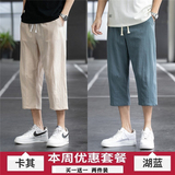卡其色+湖蓝色