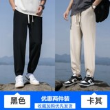 黑色+卡其色