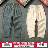 绿色+卡其色