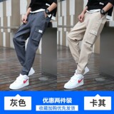 灰色+卡其色