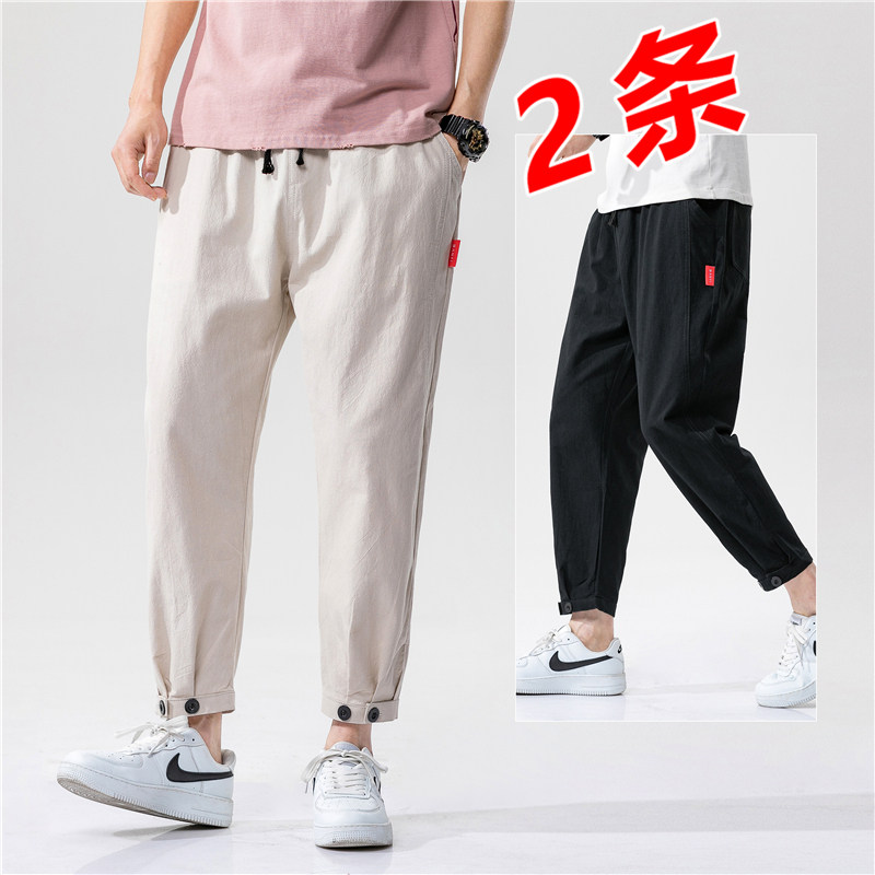 男士棉麻裤子23新款潮直筒休闲长裤宽松亚麻九分运动男裤K383P25,男装休闲裤,四季星座303A