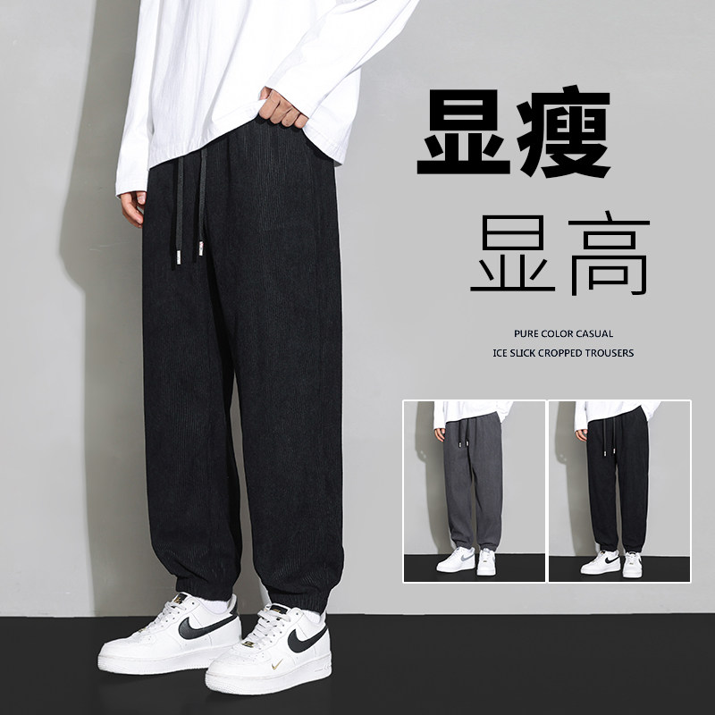 常规P18元 加绒P25灯芯绒潮牌束脚裤运动裤休闲潮流男装 K2819图片