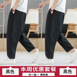 黑色+黑色