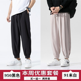 K950黑色+K91米白色