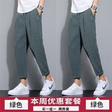 墨绿色+墨绿色