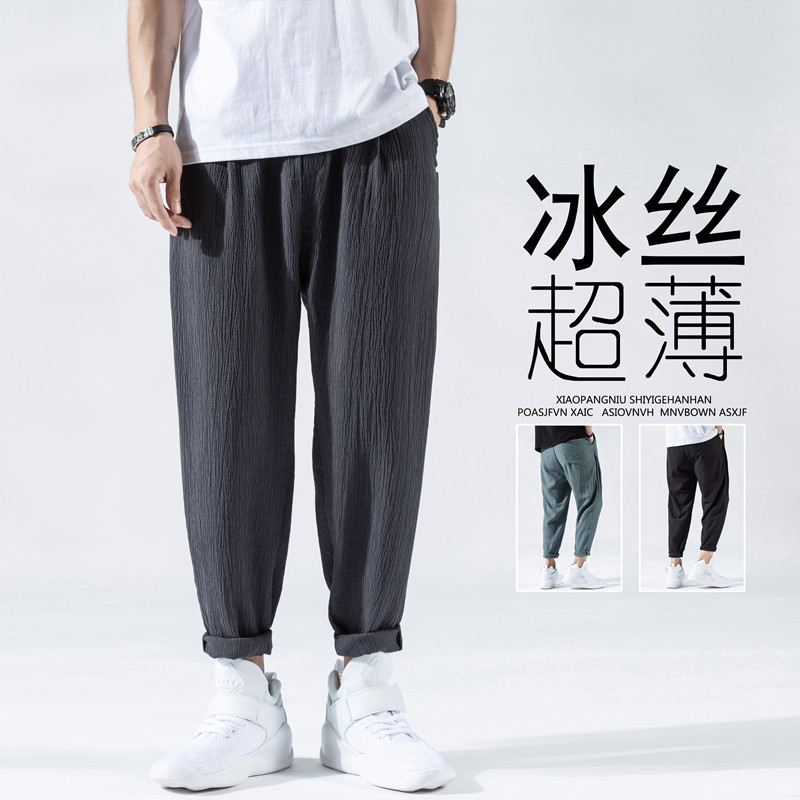 2023亚麻裤子男休闲束脚裤潮薄款宽松男生九分哈伦裤K608 P22图片