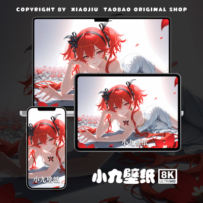 8K壁纸 椿-18 鸣潮二次元游戏动漫手机平板电脑桌面高清壁纸