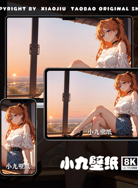 8K壁纸 明日香-24 EVA新世纪福音战士动漫手机平板电脑高清壁纸
