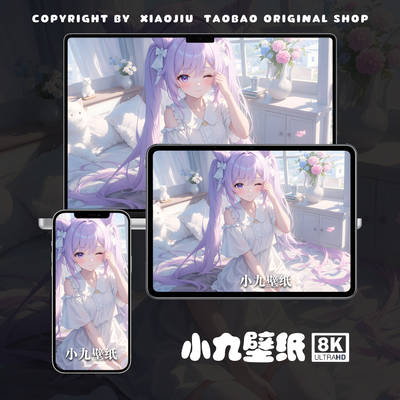 8K壁纸 刻晴-95 原神二次元游戏动漫手机平板电脑桌面高清壁纸