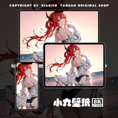 8K壁纸 史尔特尔-01 明日方舟游戏动漫手机平板电脑桌面高清壁纸