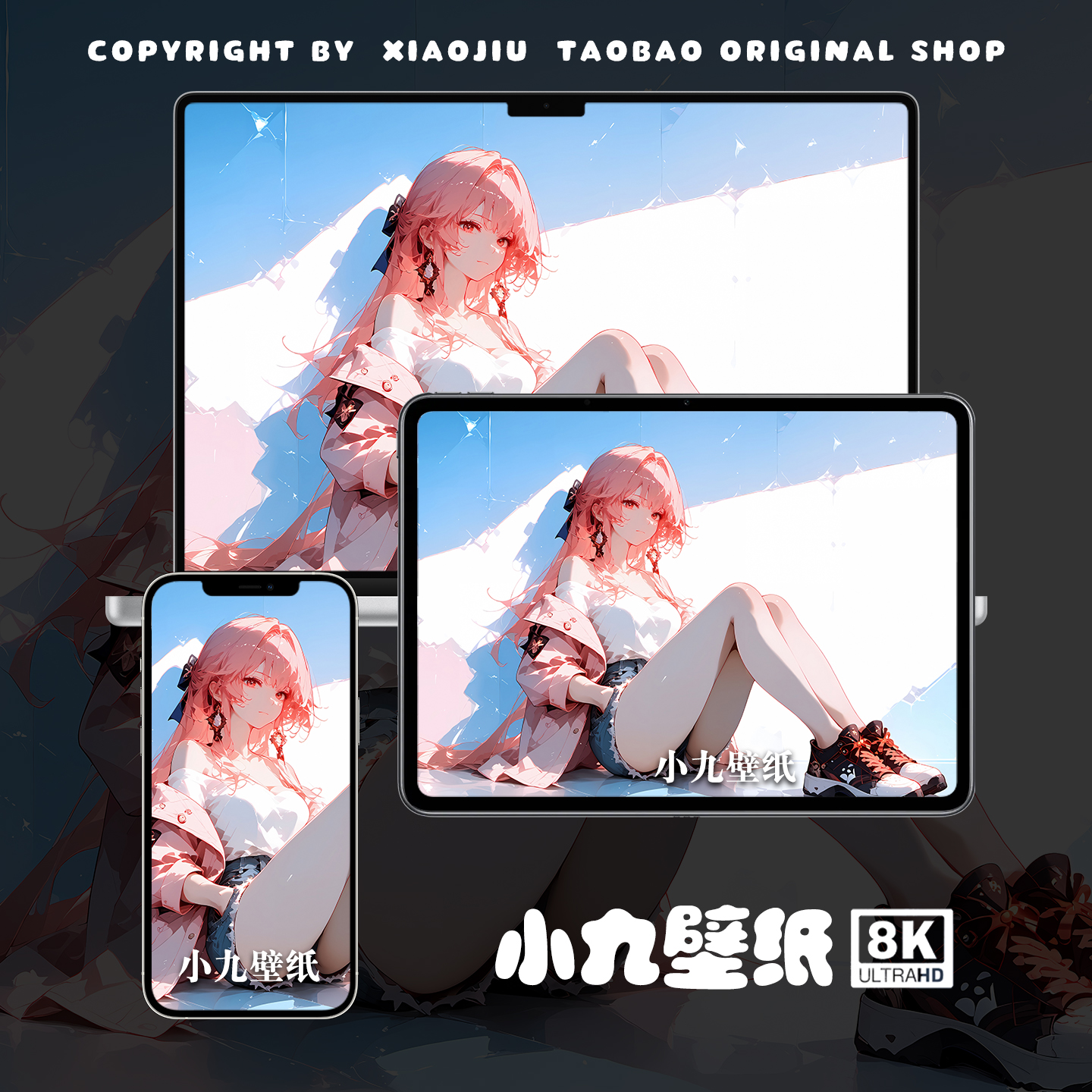 8K壁纸 长离-11 鸣潮二次元游戏动漫手机平板电脑桌面高清壁纸