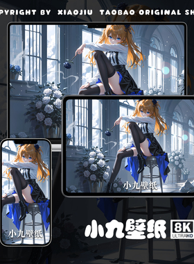 8K壁纸 明日香-29 EVA新世纪福音战士动漫手机平板电脑高清壁纸