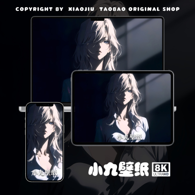 8K壁纸 贝尔摩德-04 名侦探柯南游戏动漫手机平板电脑高清壁纸