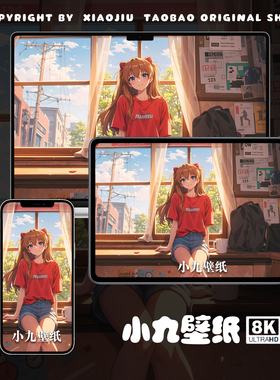 8K壁纸 明日香-27 EVA新世纪福音战士动漫手机平板电脑高清壁纸