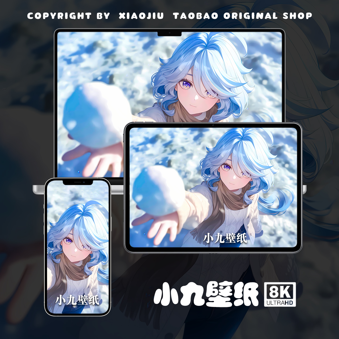 8K壁纸 芙宁娜-03 原神二次元游戏动漫手机平板电脑桌面高清壁纸