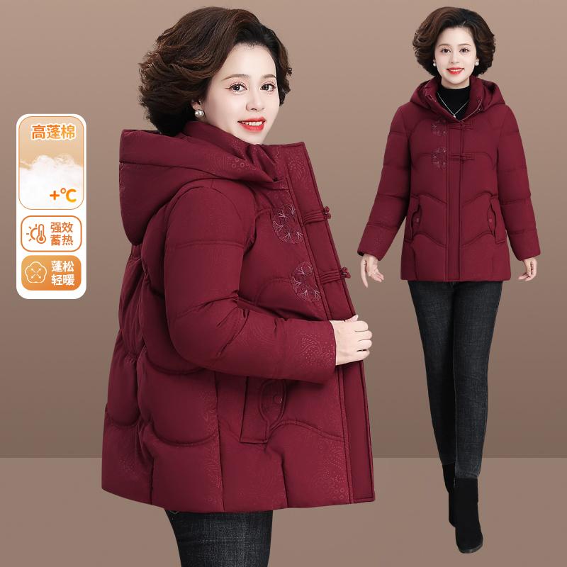 连帽中老年人冬季大码羽绒棉服加厚气质妈妈装羊羔毛防寒棉服女款