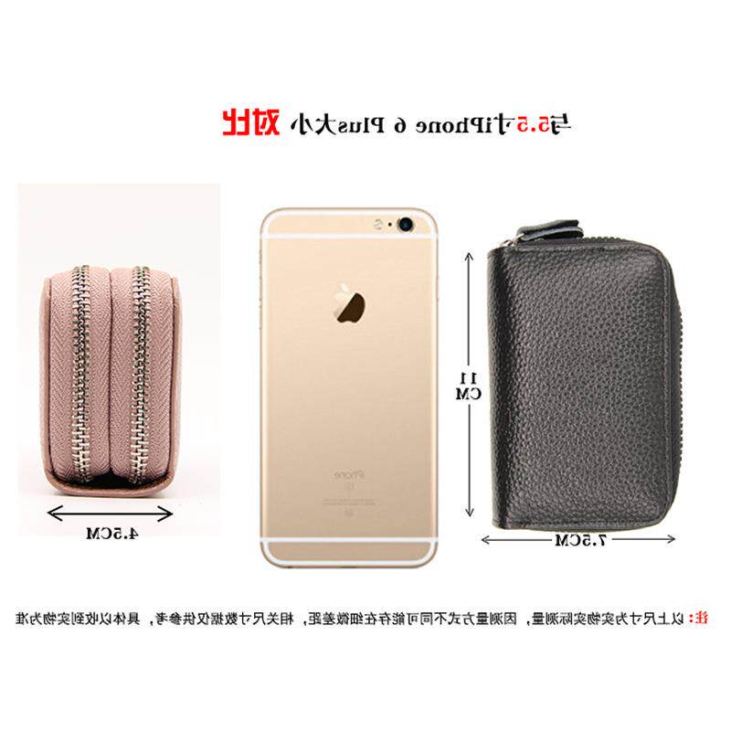 INS LADY CASUAL ZIPPER FEMALE UNIVERSAL NEUTRAL COIN PURSE FOREIGN TRADE DOUBLE RFID ANTI-SCAN ORGAN CARD BAG MALE