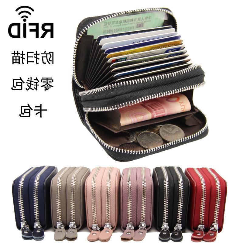 INS LADY CASUAL ZIPPER FEMALE UNIVERSAL NEUTRAL COIN PURSE FOREIGN TRADE DOUBLE RFID ANTI-SCAN ORGAN CARD BAG MALE