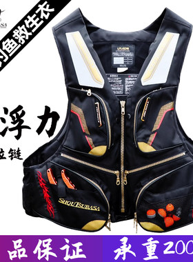 矶钓船钓专业大浮力背心救生衣