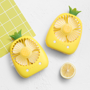 凤梨卡通可爱小电风扇