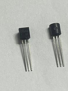 C1959 0.5A 30V NPN晶体三极管20个 全新 TO92 2SC1959