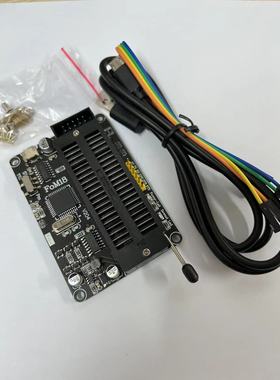 51单片机编程器USB烧录器AT89C52 C2051 24C02 93C46S51 在线下载