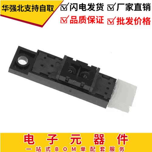 GP2A25反射式光电开关光眼