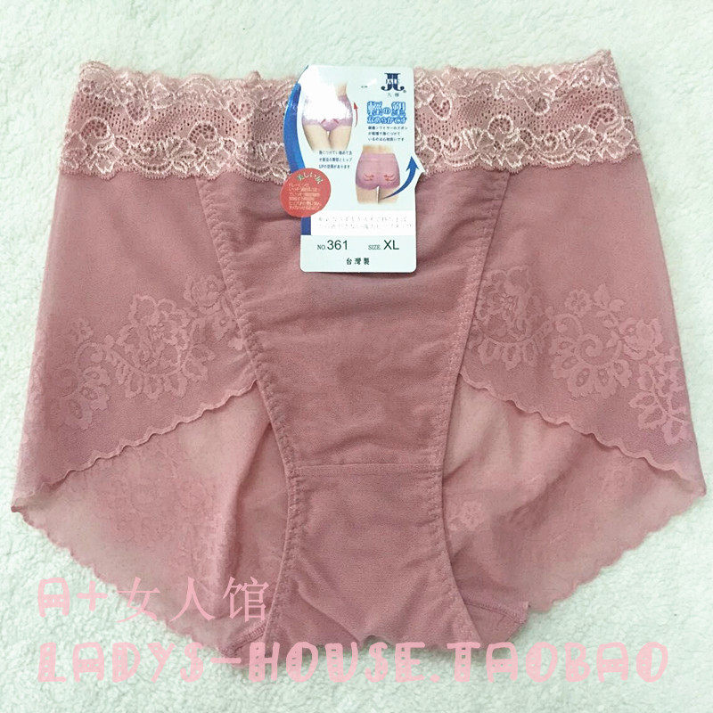 body amincissant en coton - Ref 669978 Image 4