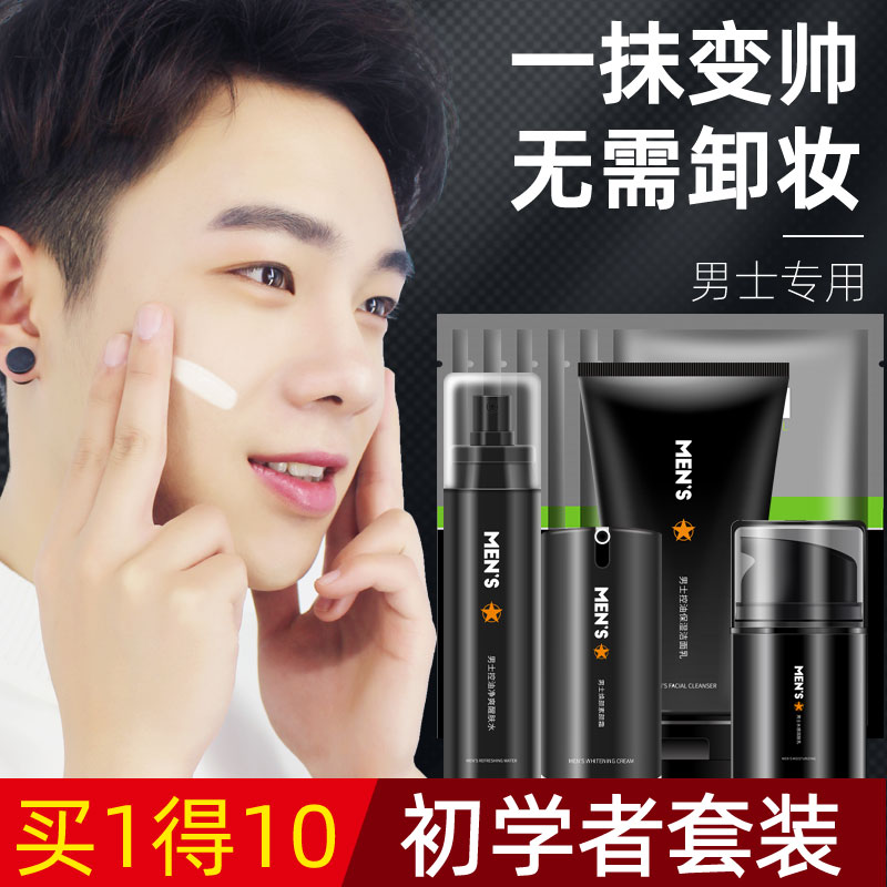 网友分享在meiguo.com的图片