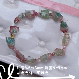 kiko碧玺天然蓝粉原石绝版 旺财礼物手串 大颗粒小众百搭款