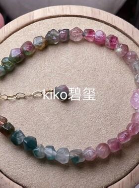 kiko天然碧玺渐变色标西瓜六角形随形手链手串绝版