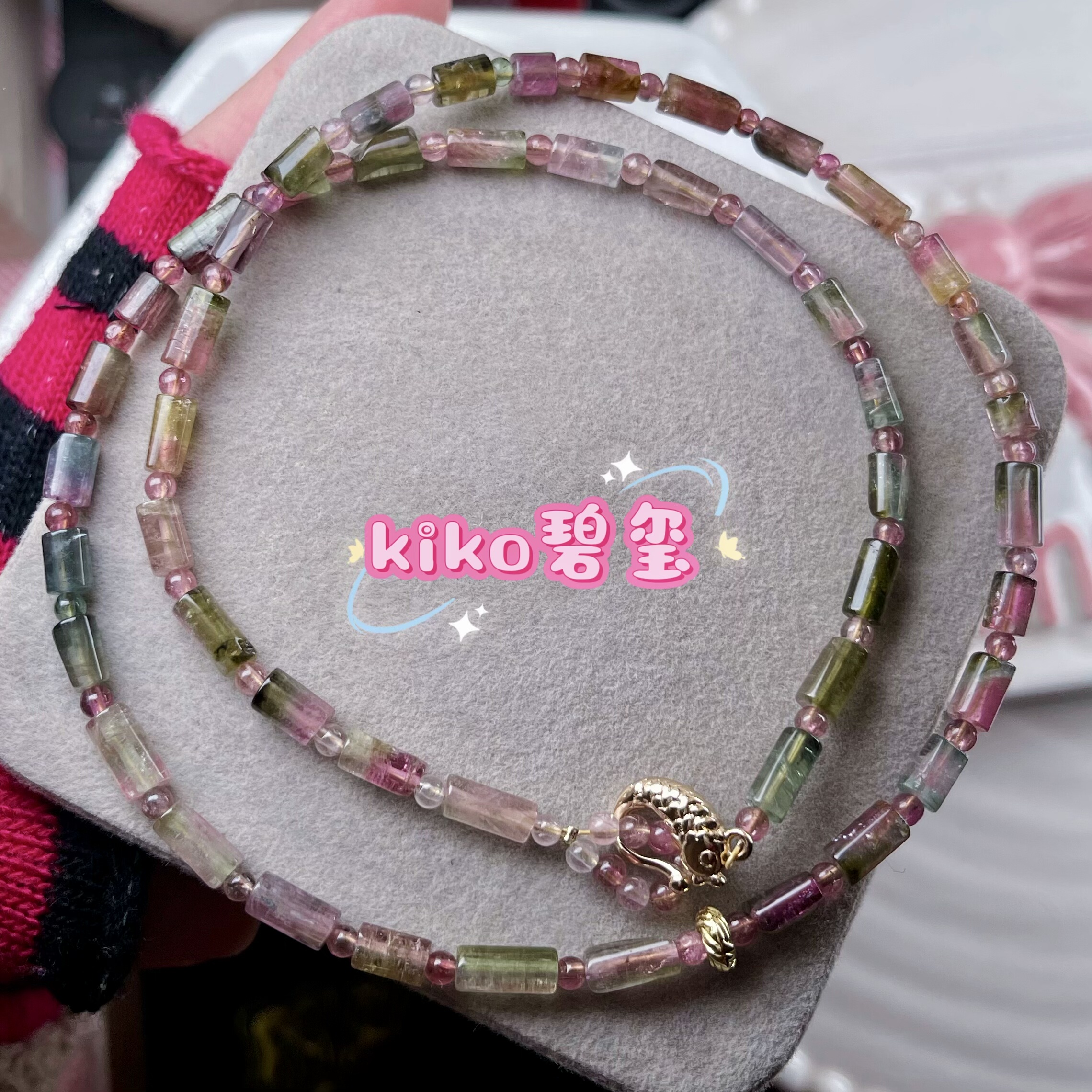 kiko天然碧玺西瓜浓艳色彩通透玻璃体圆柱形原石手链项链精品礼物