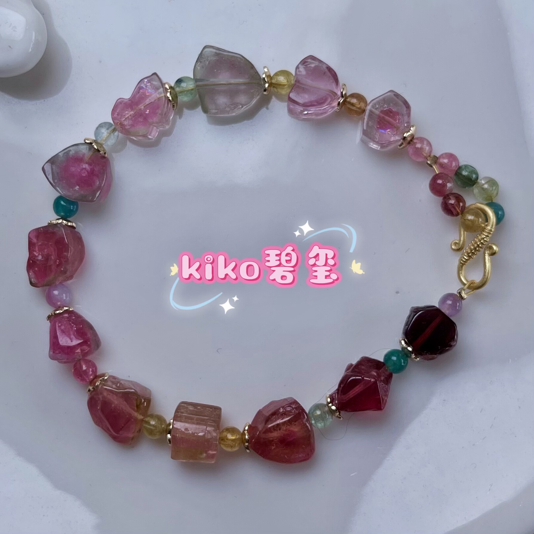 kiko天然碧玺渐变西瓜通透原石手链宝石级玻璃体干净少许裂特价