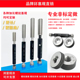美制梯形Tr ACME BSW 非标定做螺纹塞规环规 BUTT加长双头通止
