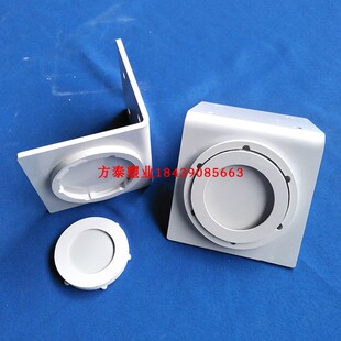 环境大气采样架 耐酸碱塑料碱片放置架硫酸盐化速率采样器圆片7CM