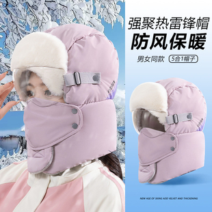 东北雪乡哈尔滨防寒过冬装备防风防水帽子漠河雪地帽长白山滑雪帽