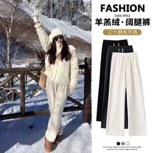 适合去新疆穿搭冬季阔腿裤子冰雪大世界老君山哈尔滨旅游保暖装备