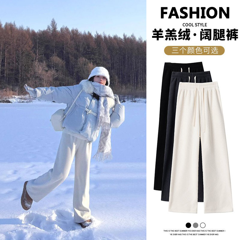 东北哈尔滨雪乡长白山防寒裤子
