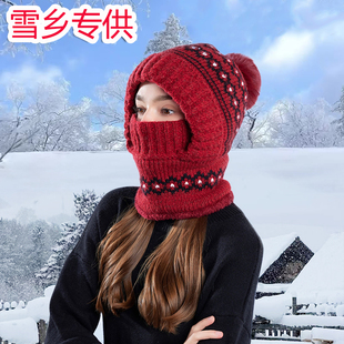 长白山哈尔滨冰雪大世界防寒装备只露漏两个眼睛的帽子雪地帽女款