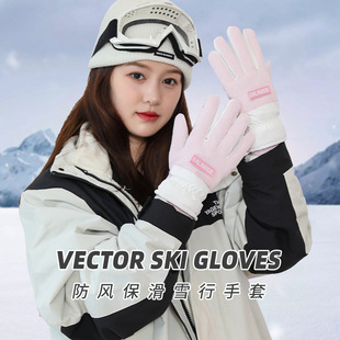 抗寒零下40度手套防水哈尔滨旅游保暖哈尔冰女生雪山东北防寒装备