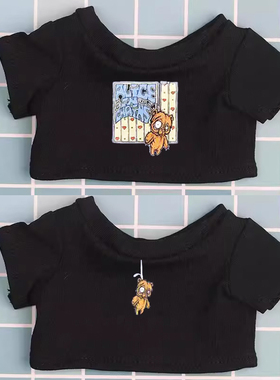 10152040cm娃衣现货rose朴彩英明星同款t恤公仔毛绒棉花娃娃衣服