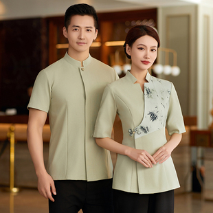 24亿珑酒店系列款服务员工作服女高端中式餐饮前厅迎宾接待服装