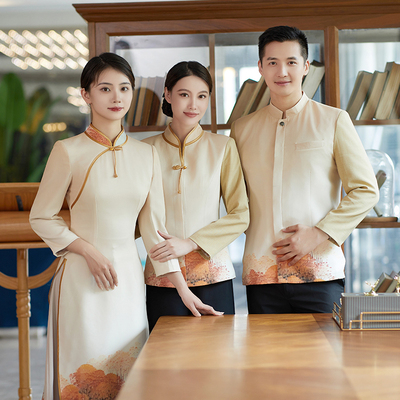 亿珑中餐厅系列工作服