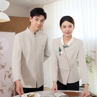 25秋冬亿珑朱依纹穿插丝巾领酒店火锅茶社中餐厅服务员传菜工作服