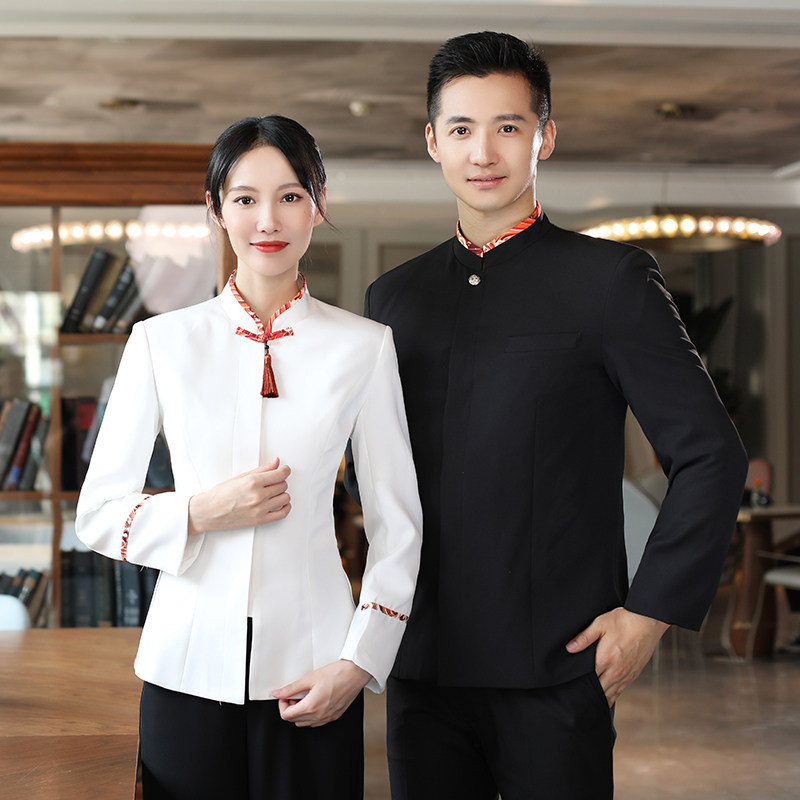 2022亿珑秋冬新款酒店火锅餐厅男女同款大码工作制服新中式螺旋盘