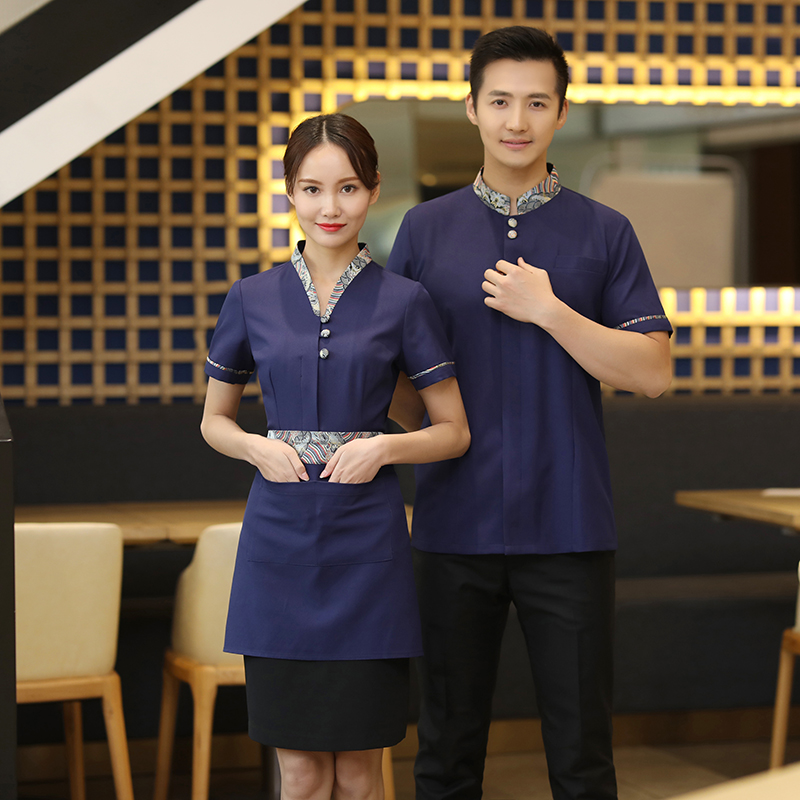 亿珑21春夏酒店中餐厅茶社服务员传菜工作服男女同款大码女