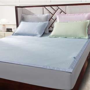 2025舒之家正品 可水洗机洗软席子平铺 凉席冰丝豆豆席三件套夏季