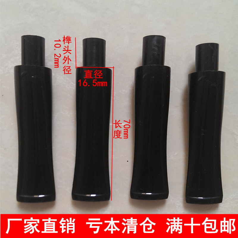 烟斗配件 diy烟斗预制烟嘴 亚克力斗嘴 烟斗咬嘴斗柄 9mm滤芯烟道在类目 ZIPPO/瑞士军刀/眼镜, 烟具, 烟嘴中 - 来自Buy2taobao.com提供专业的淘宝代购服务