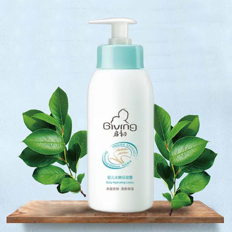 启初婴儿水嫩保湿露235ml宝宝面霜补水润肤身体乳新生儿童润肤露