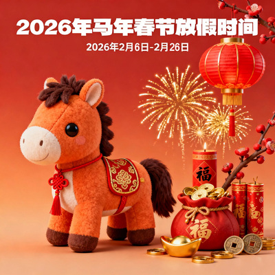 宁美科技petg3d打印耗材拓竹